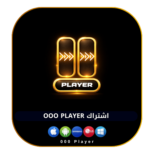 000 Player